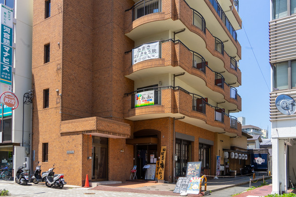 まるっぽ-2106017