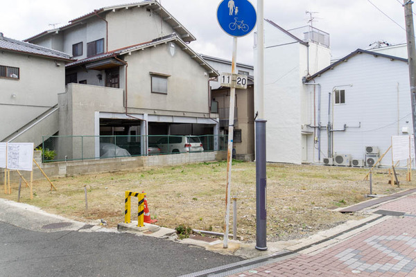 餃子天国跡地20230118125007