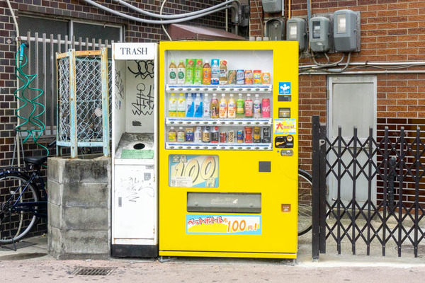 自販機茨木駅20220603160721