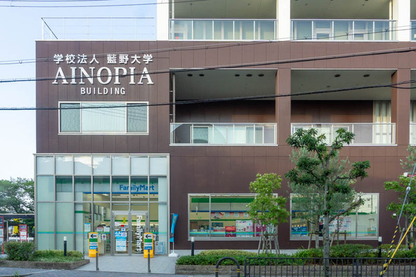 ファミマ アイノピア店20210629182008