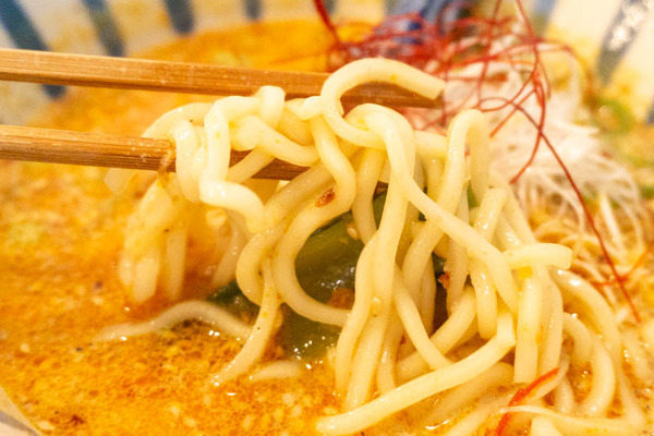 担々麺20210921133427