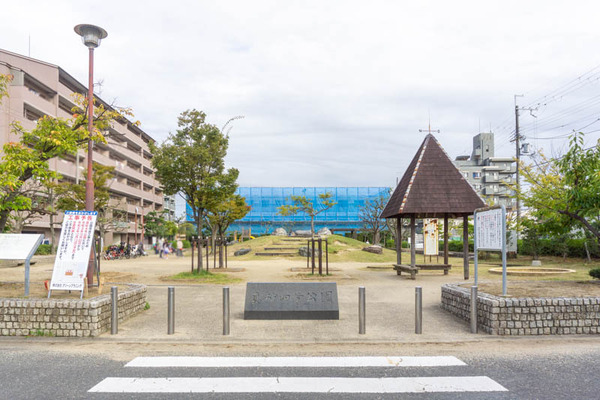 真砂4号公園20211018142342