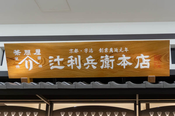 抹茶20220421110401