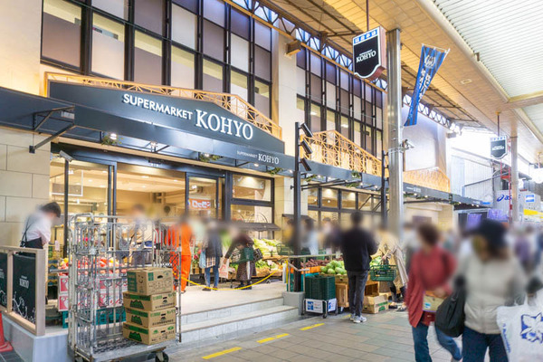 kohyo20211112102548