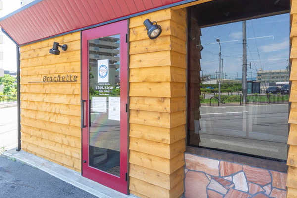 brochette20210621115653