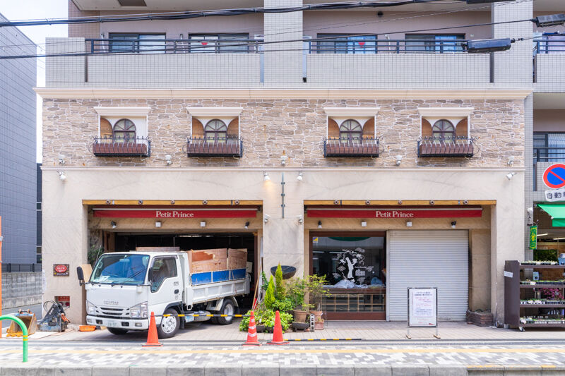 春日の洋菓子店 プチプランス が休業してる 6月19日リニューアルオープン 茨木つーしん