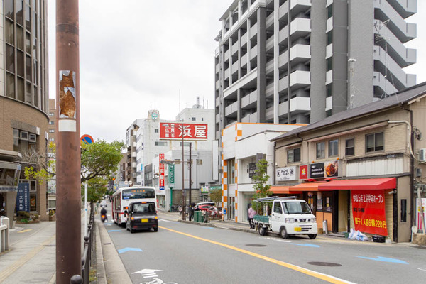 町中華20230118121801