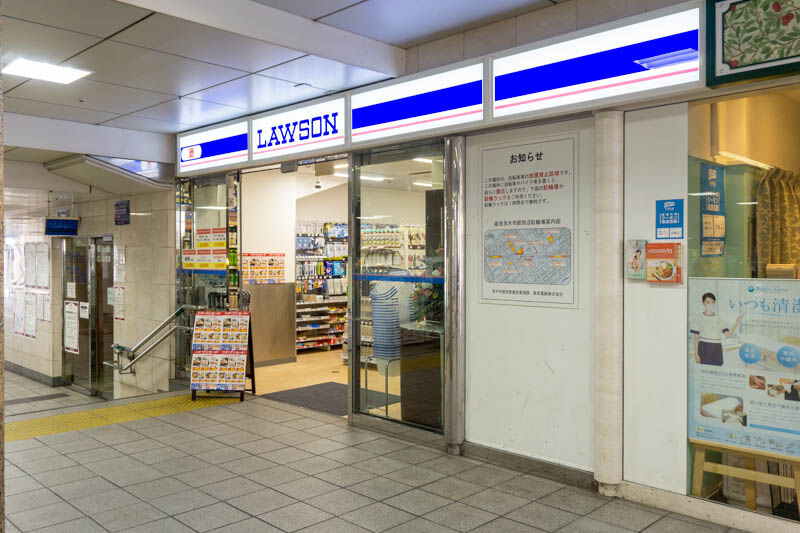 阪急茨木市駅内につくってたローソンhaがオープンしてる アズナスからのリニューアル 茨木つーしん