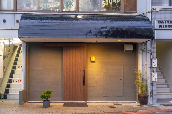 上吉20220119171834