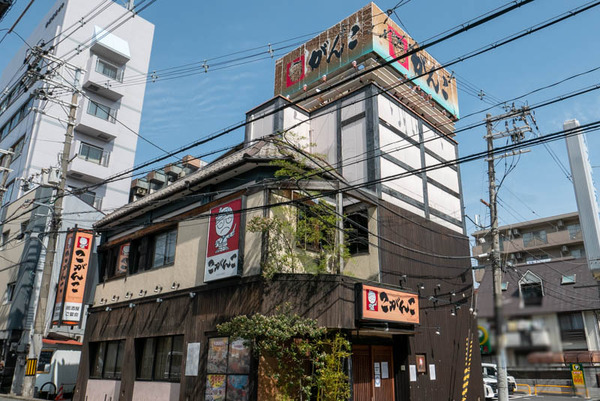 こがんこ茨木-202105113