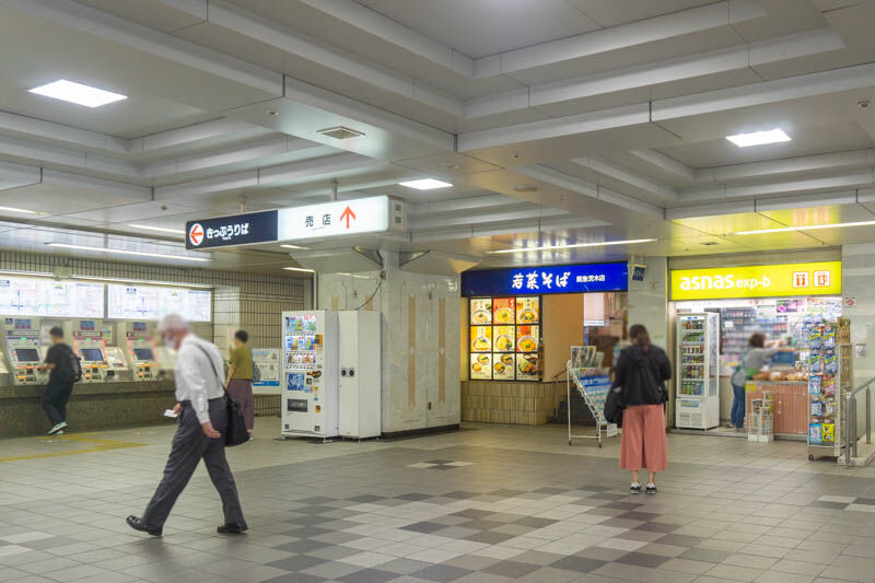 茨木つーしん阪急茨木市駅内にある「アズナス」がローソンに変わるみたい