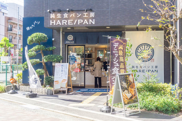 食パン20211104122329