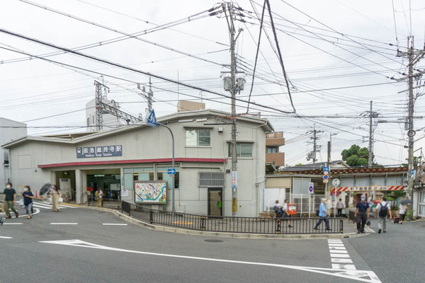 阪急総持寺駅20210811144316