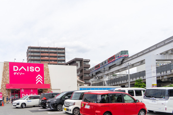 DAISO-2106114