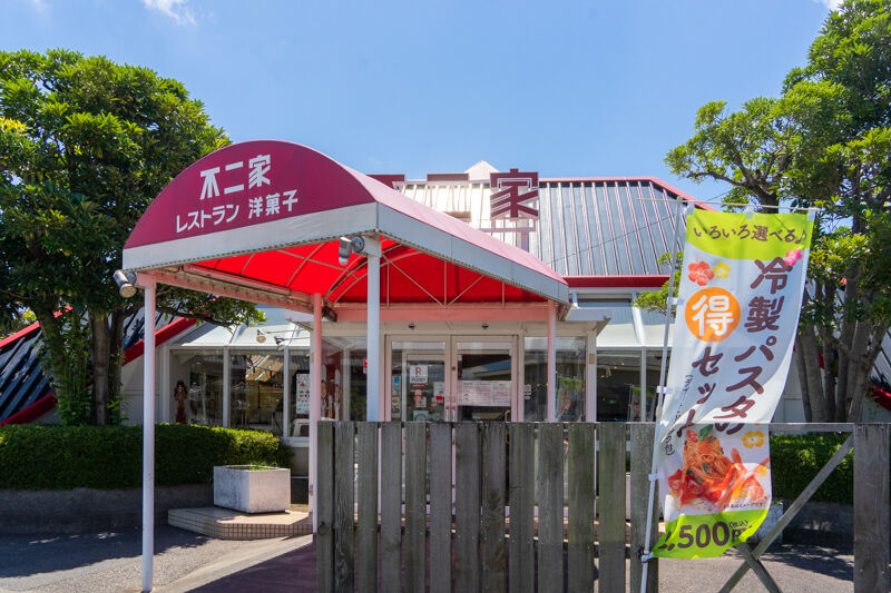 ウルフルズの中で茨木出身メンバーは誰 いばらきクイズ 茨木つーしん