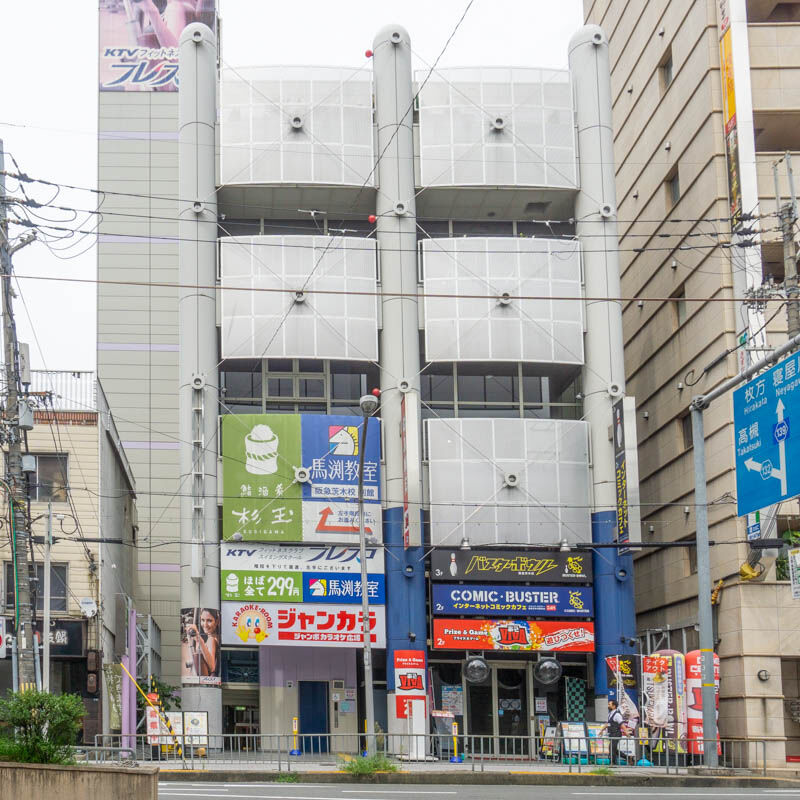 阪急茨木市駅ちかくに 鶏 1 Tsukekara って唐揚げテイクアウト専門店ができてる 茨木つーしん