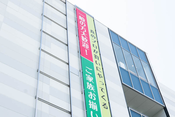 茨木こだわり市場-202104274