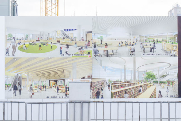 新市民会館20220222135748
