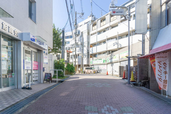 あおい薬局20210927140828