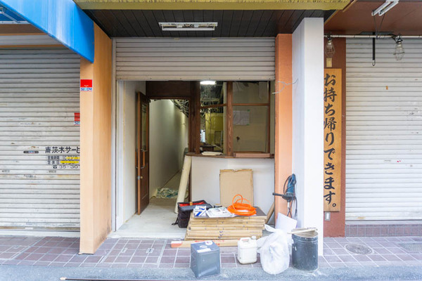 たたらば20210915154417
