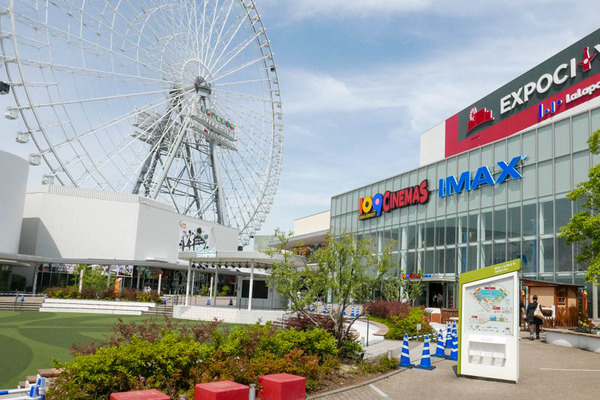 EXPOCITY-202106075