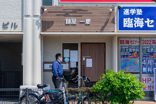 ab051f8d-s