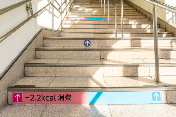 JR千里丘実験20211210104414