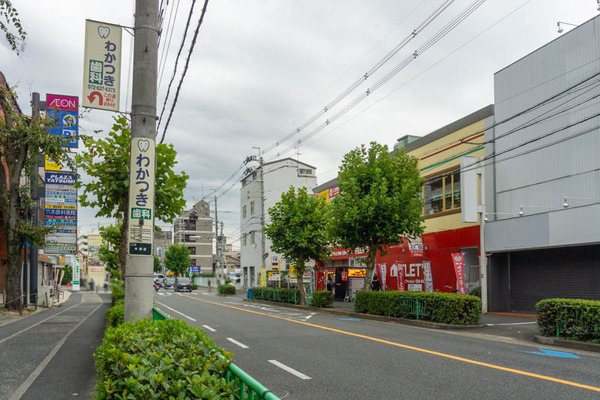 GEO阪急茨木20210811151222
