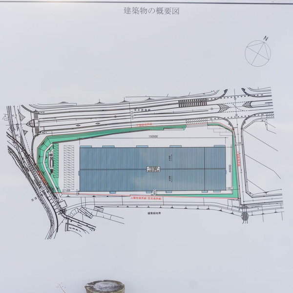 彩都倉庫20220112152211