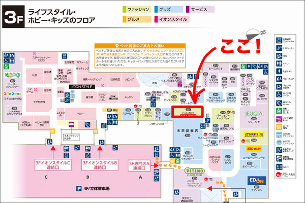 スクリーンショット-2023-04-04-16.50.43