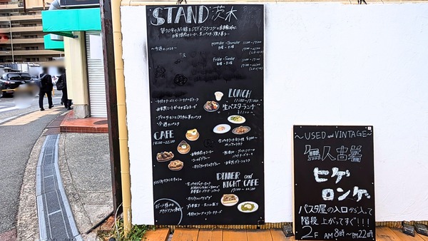 b5dcbae0-722a-421b-912a-6777601fbcc1_20260220_142918_0000