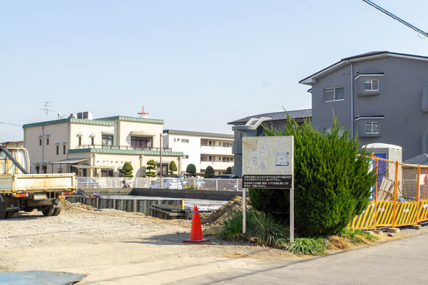 けものみち動物病院20230308021255