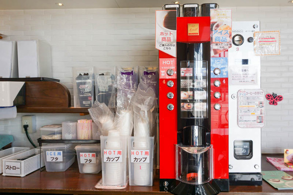 リトルストーン-2022031517