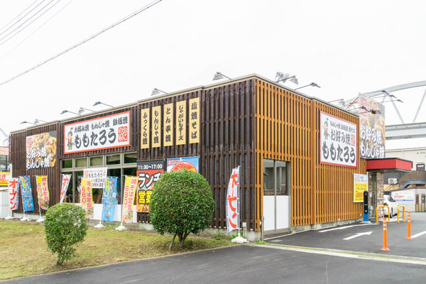 ももたろう20230615124514