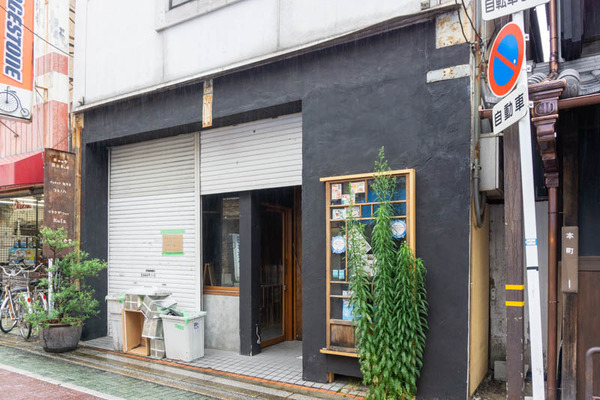 cafetumiki20210702162303