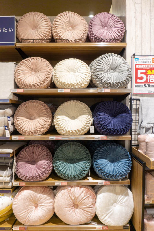 デコホーム20220423094109