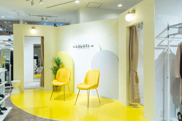 ルルティ20230616093631