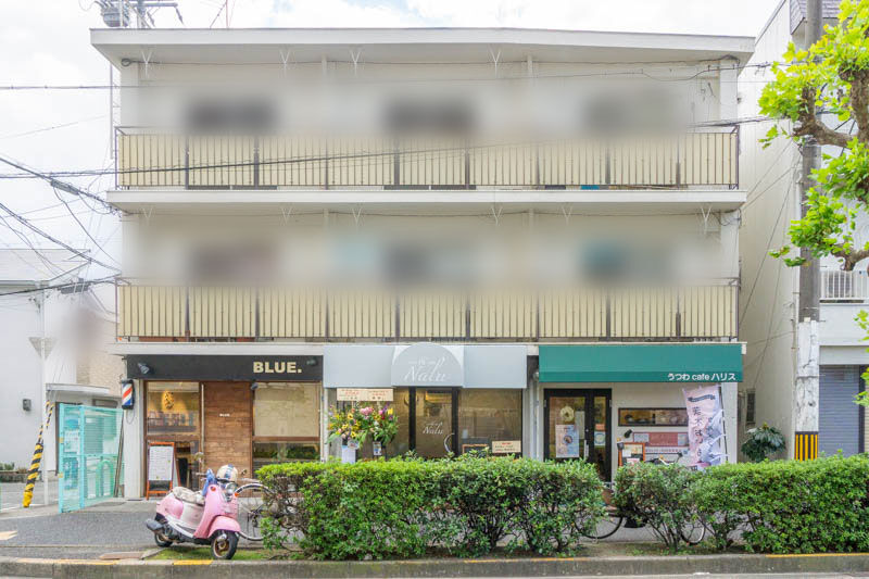 東西通りぞい園田町に Hair Spa Nalu って美容室ができてる 茨木つーしん 東西通りぞい園田町に Hair Spa Nalu って美容室ができてる 茨木つーしん