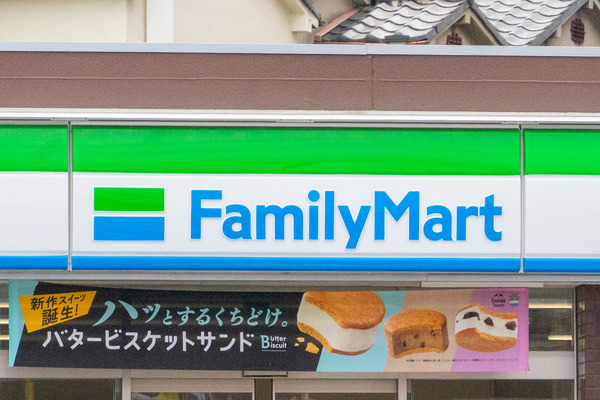 ファミマ-2106291