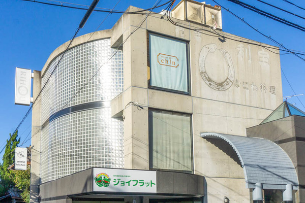 ogata20211029150807