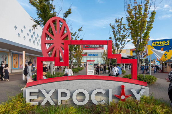 EXPO-2410141