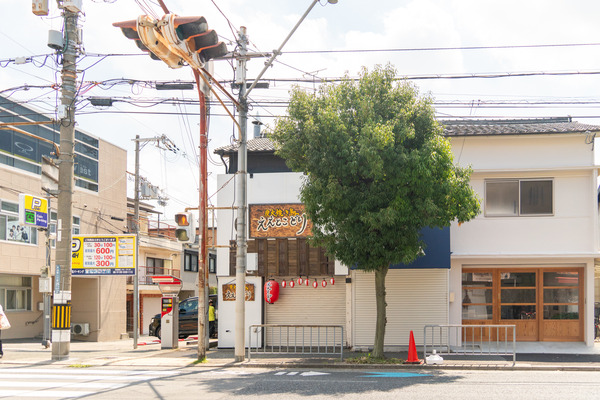 ええとこどり-2408222