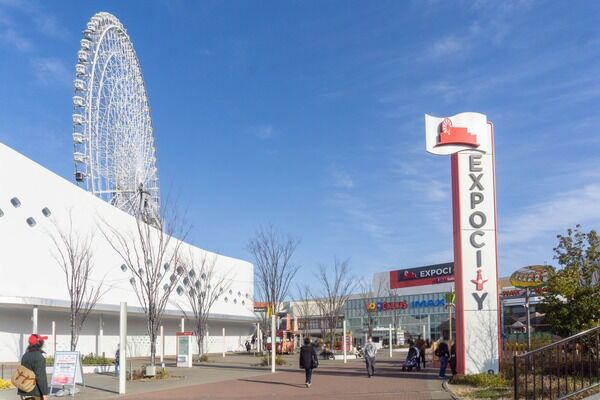 EXPOCITY2
