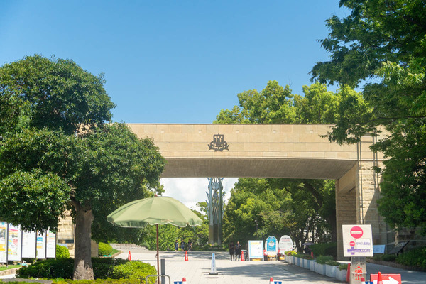 関西大学-2408221