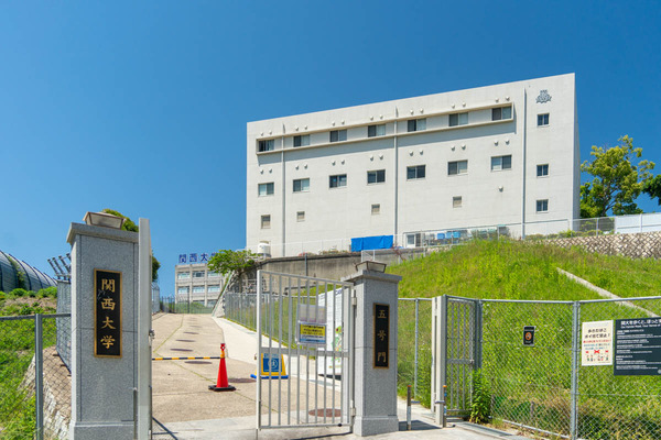 関西大学-2405141