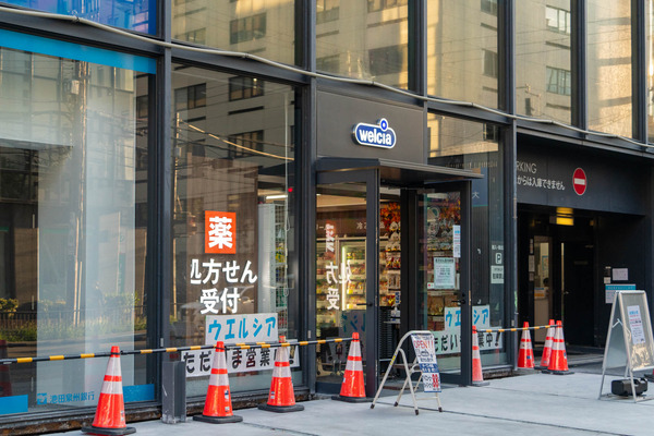 ウエルシア-2409093