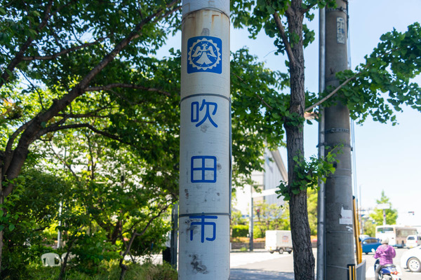 なんでも使える画像-2405145