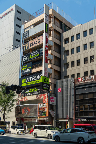 江坂-2408222