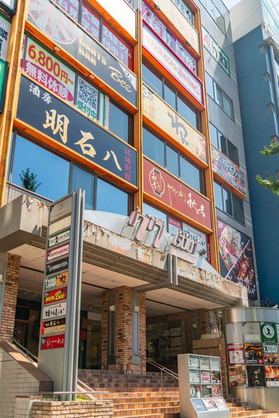 やきんしゃい-2408221