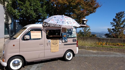 CAFEBUS nico ②